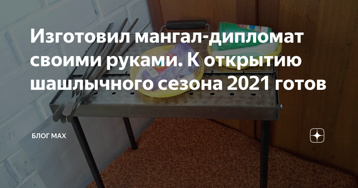 Вскрыть дипломат и кейс в Санкт-Петербурге и Ленинградской области от 2600р