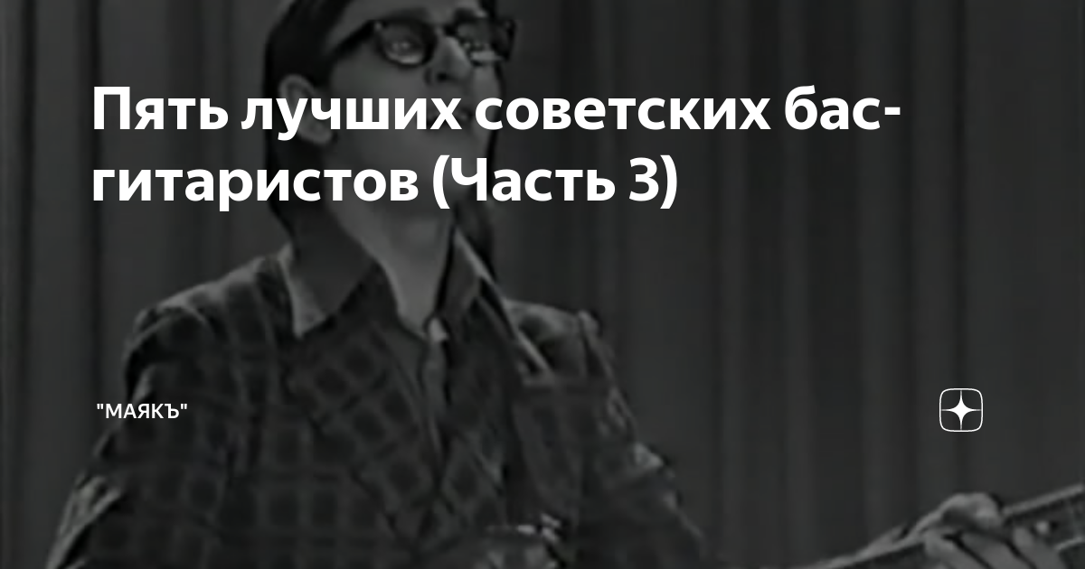 О ботинках, полуботинках и еще кое-что о юбиляре (ФОТО, ВИДЕО) | Лица