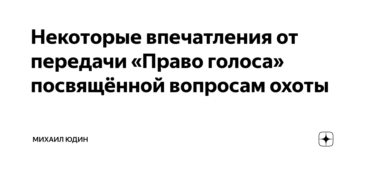 Картинки на тему путешествие. Некоторые впечатления. Друзья путешествуют. Велосипед от первого лица. Рюкзак путешественника.