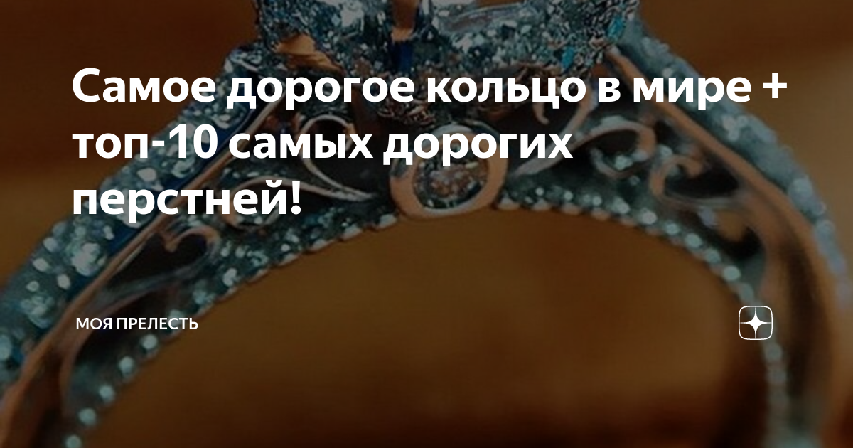 время самое дорогое богатство