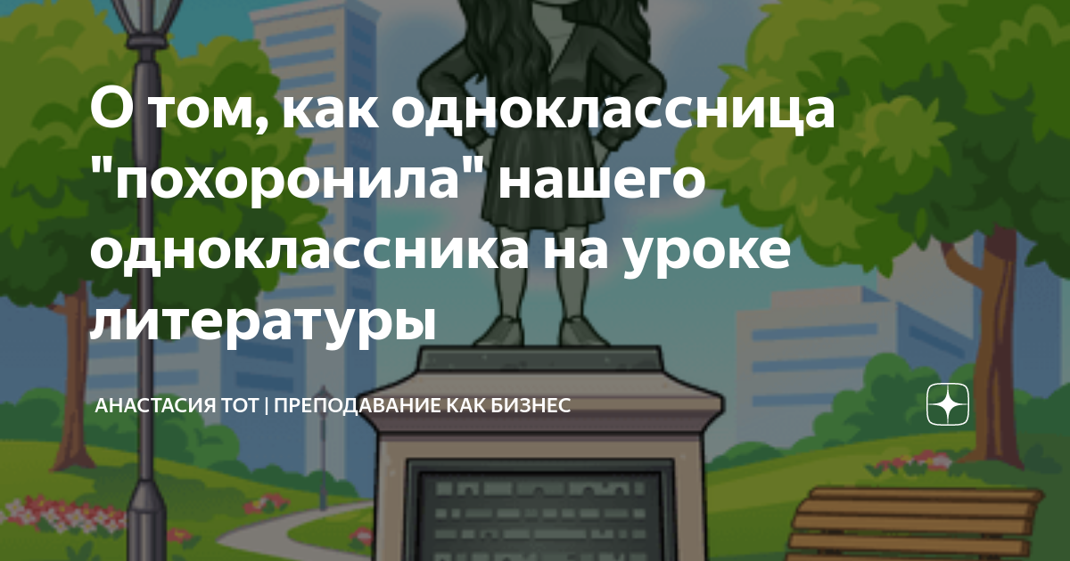 Записал как одноклассница женя раздевается и дрочит письку по скайпу