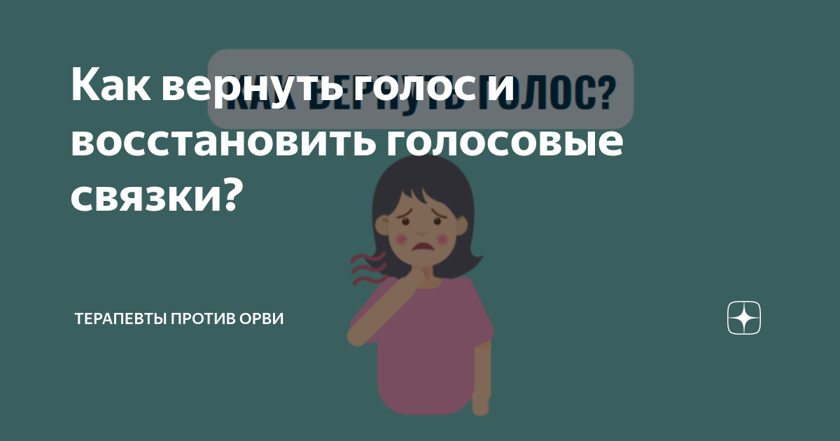 Похожие статьи