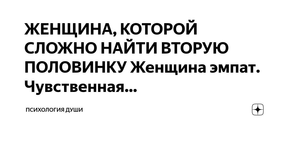 Владимир, 43 года, Санкт-Петербург. Ищу девушку для души и тела - знакомства Poznakomil №