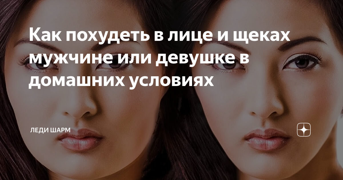 Купить средства для макияжа IMAGE Skincare в официальном интернет-магазине птс-займ35.рф