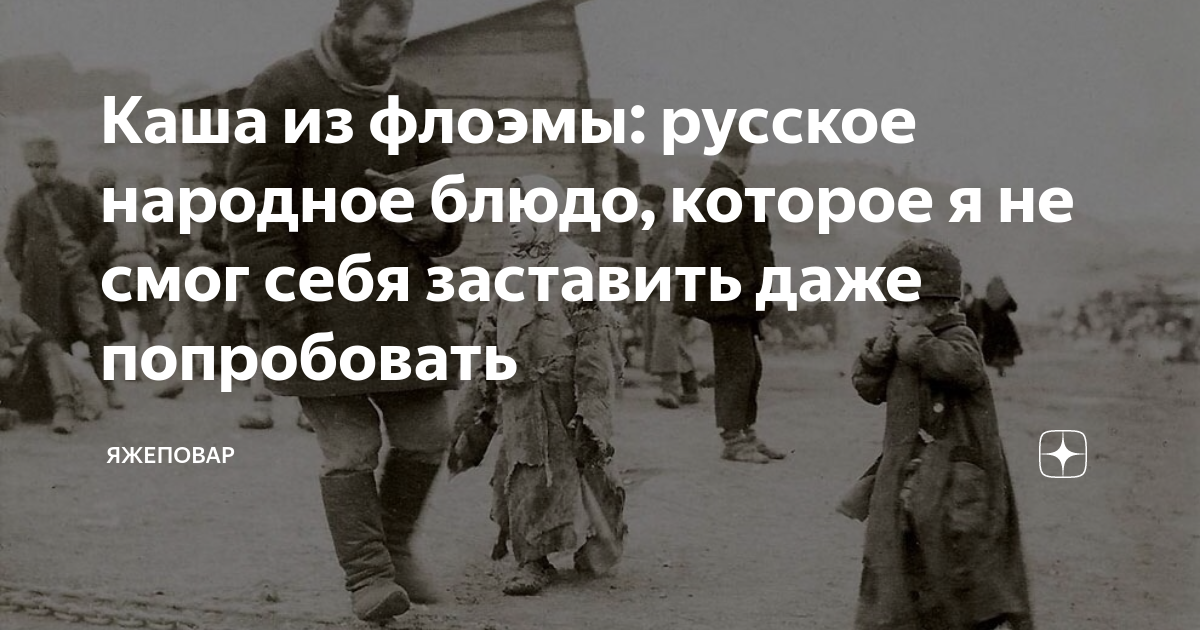 фразы из фильмов. значок лучший товар. штамп рекомендовано. высокое качество продукции. мелкие людишки цитаты.