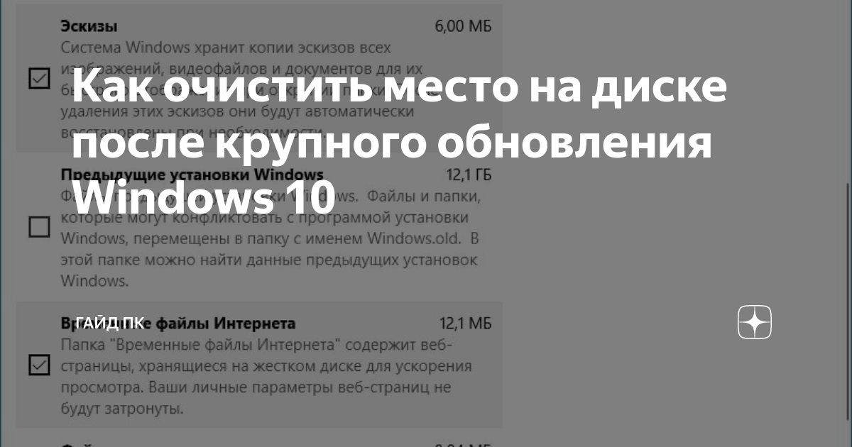 Самый простой способ скрыть личные фотографии на Android