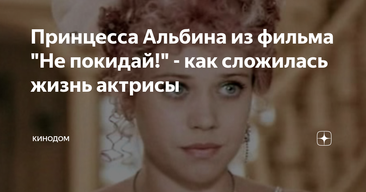 А жизнь она сложилась как сложилась. Красивые статусы мусульманские. Дневник мусульманки цитаты. А жизнь она сложилась как сложилась. Я и моя жизнь цитаты.