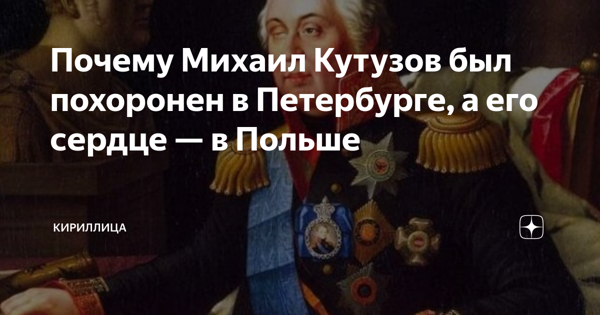древняя тверская литература. причины выбора романовых на престол. почему михаила.