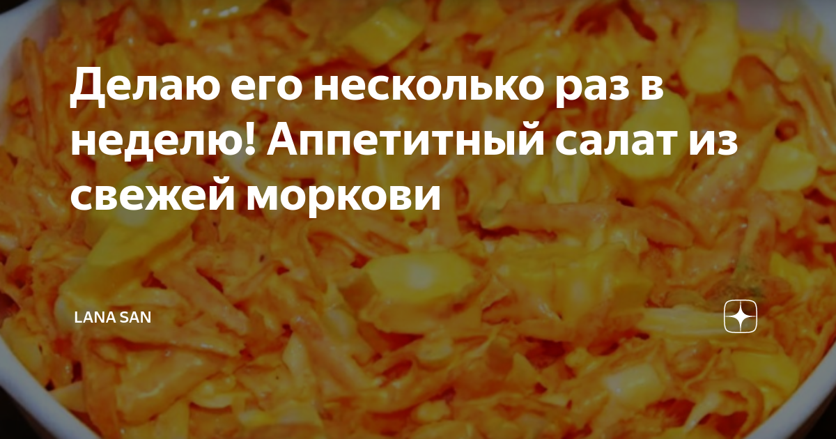 Проводить несколько раз в неделю. Проводить несколько раз в неделю