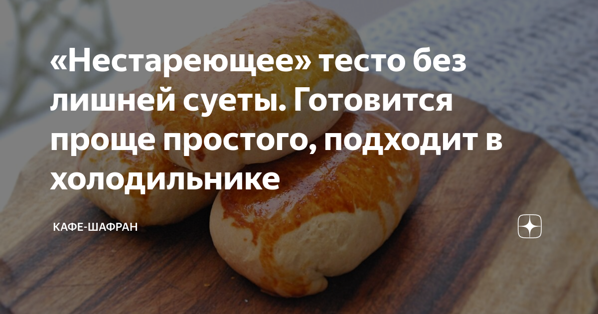 Без шума и риска уберем любого из вашего списка. Без лишней суеты. Комната экстраверта. Без лишней суеты. Без лишней суеты.