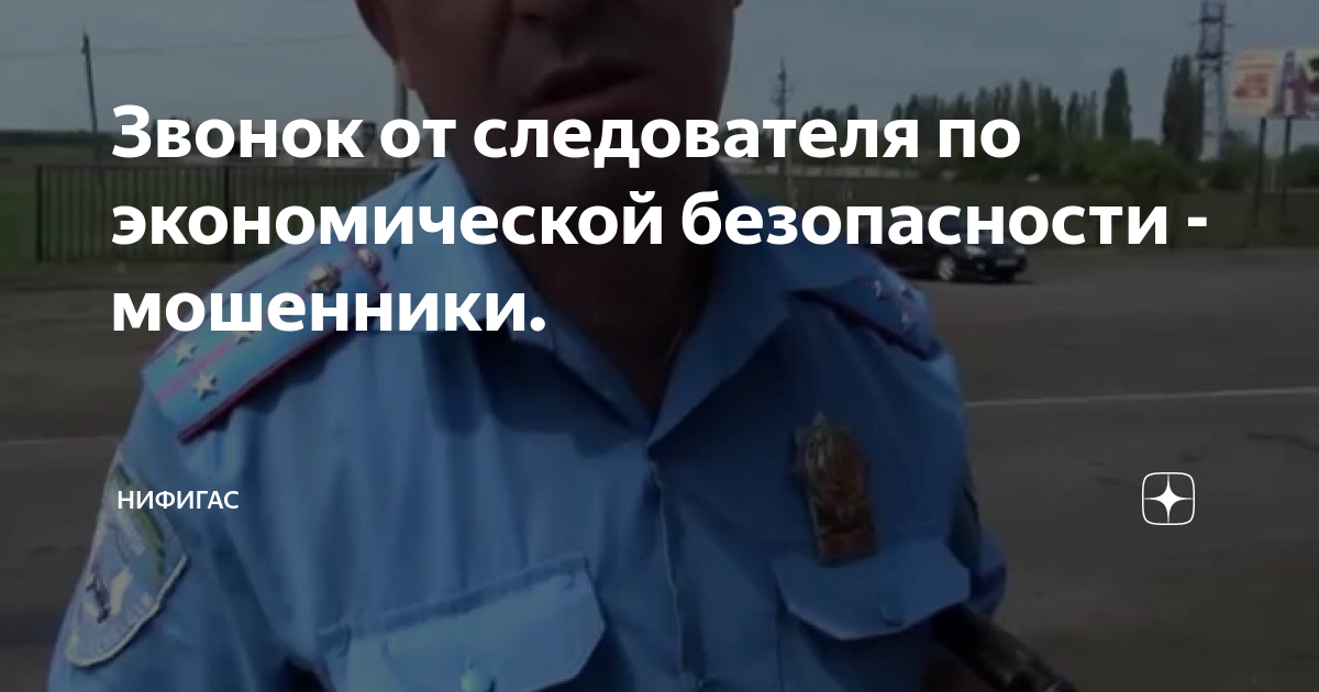 дежурный полицейский. пульт дежурного полиции. звонок в полицию. девушки полицейский дежурной части. оперативный дежурный овд.