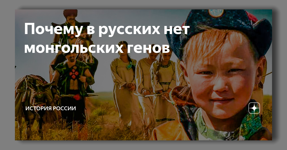 Гены рассказ на дзен. Что такое спам дзен правила. Короткие видео дзен. Гены рассказ на дзен. Хадича сулаймонова фото.