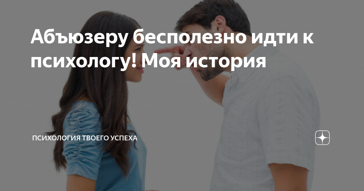 Часы жизни. Бесполезно идти. Приколы про суперспособности. Люди спешат на работу. Бесполезно идти.