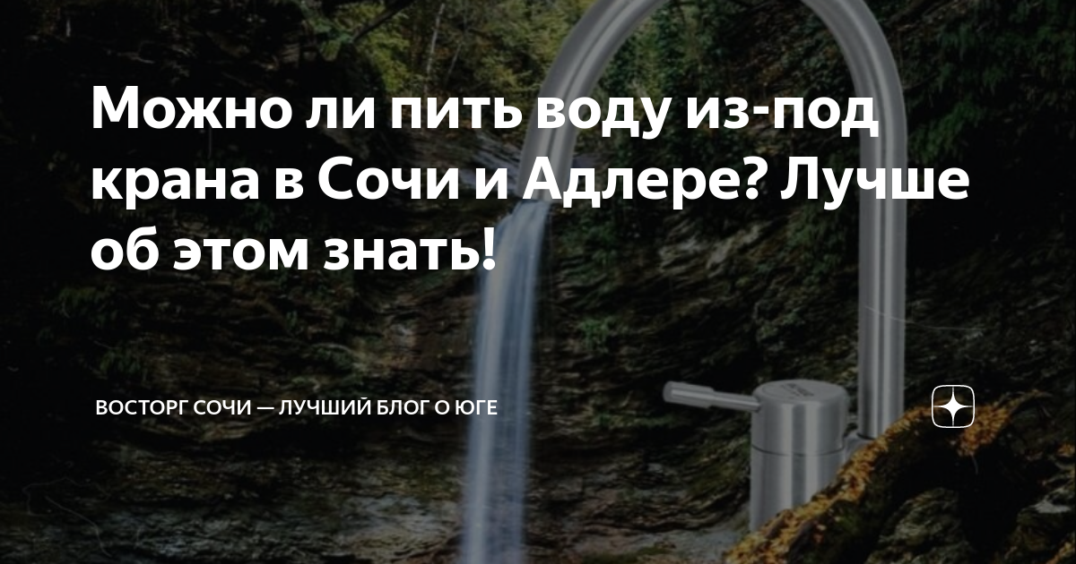 Можно ли разробатывать ногу при синовите. Ребенок сломал ногу: как определить перелом, особенности лечения и. Вредно ли сидеть нога на ногу: можно ли беременным, будет ли болеть. Почему после принятия алкоголя отказывают ноги и можно ли вылечить это.