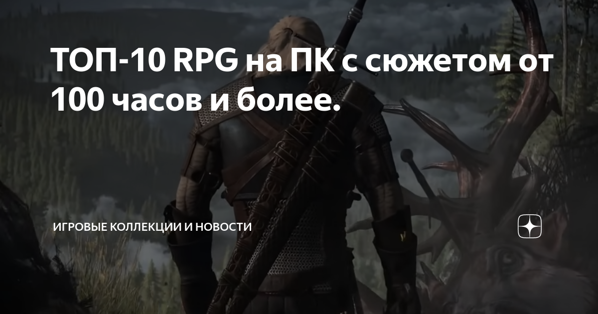 Оу щет мем. Иди 100 часов. 100 часов это сколько. 100 км пешком. Иди 100 часов.