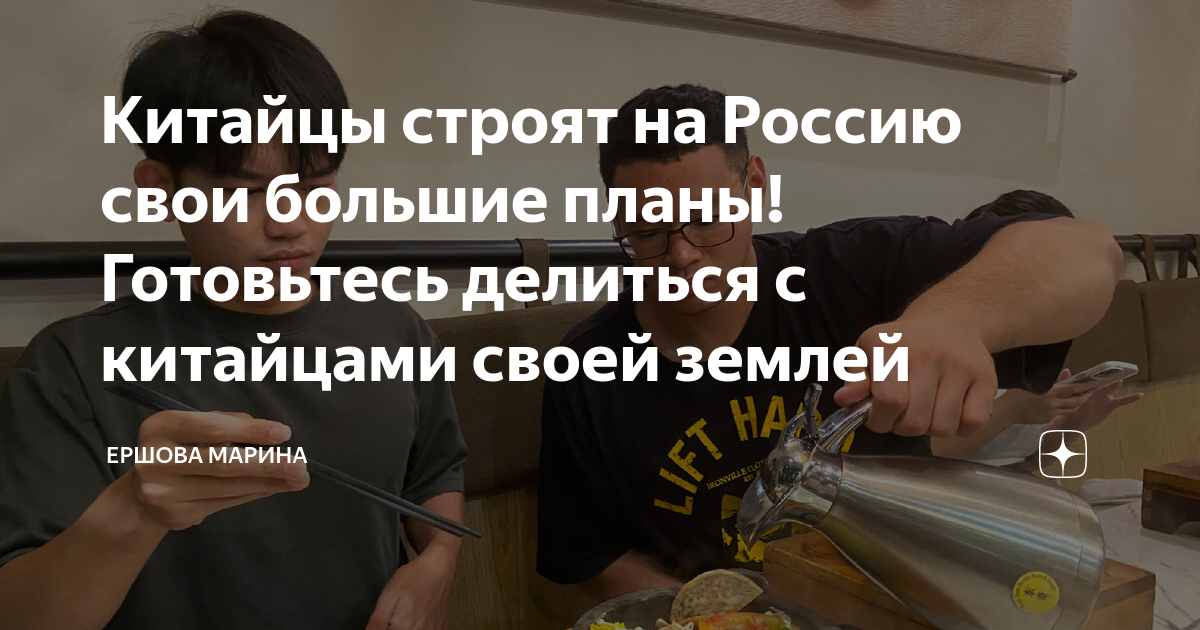 Как строят они свои жизненные планы из рассказа каникулы брэдбери