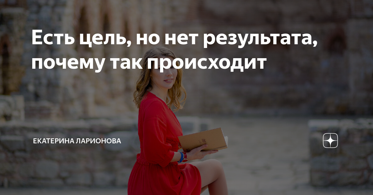 Кто способен на подвиг
