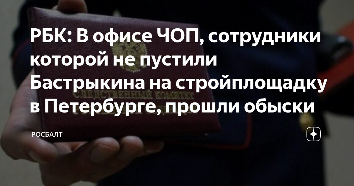 материал произведен иностранным агентом. маркировка иноагента в сми. материал произведен иностранным агентом. это сообщение создано иностранным агентом текст. материал произведен иностранным агентом.