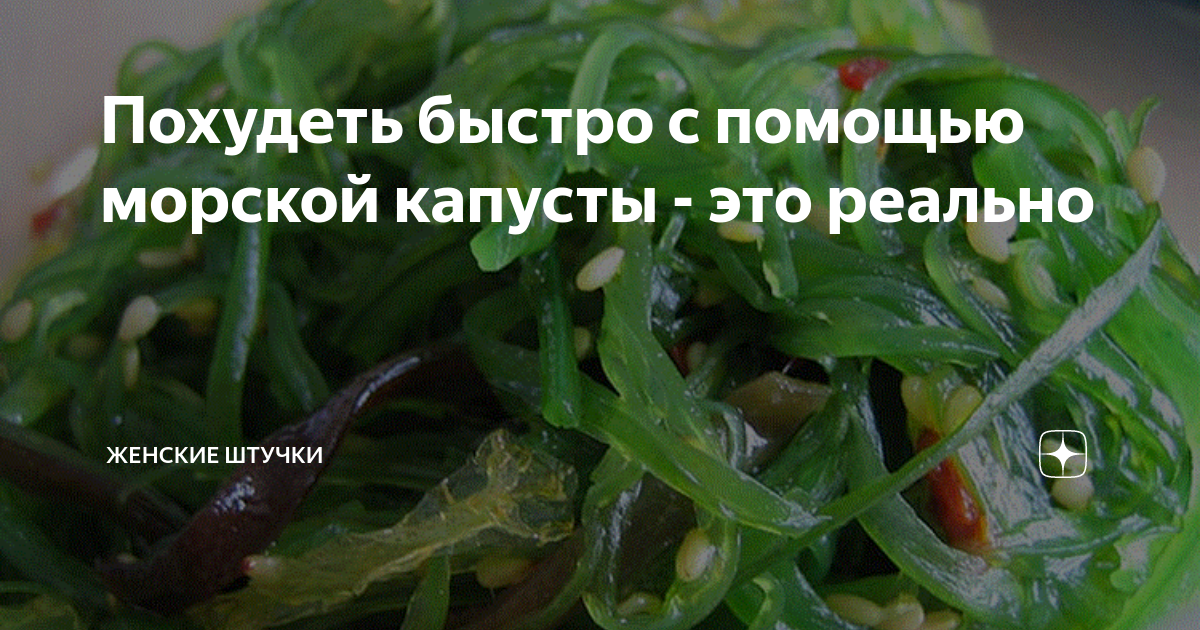 Этот продукт снижает риск заражения вирусами и повышает иммунитет