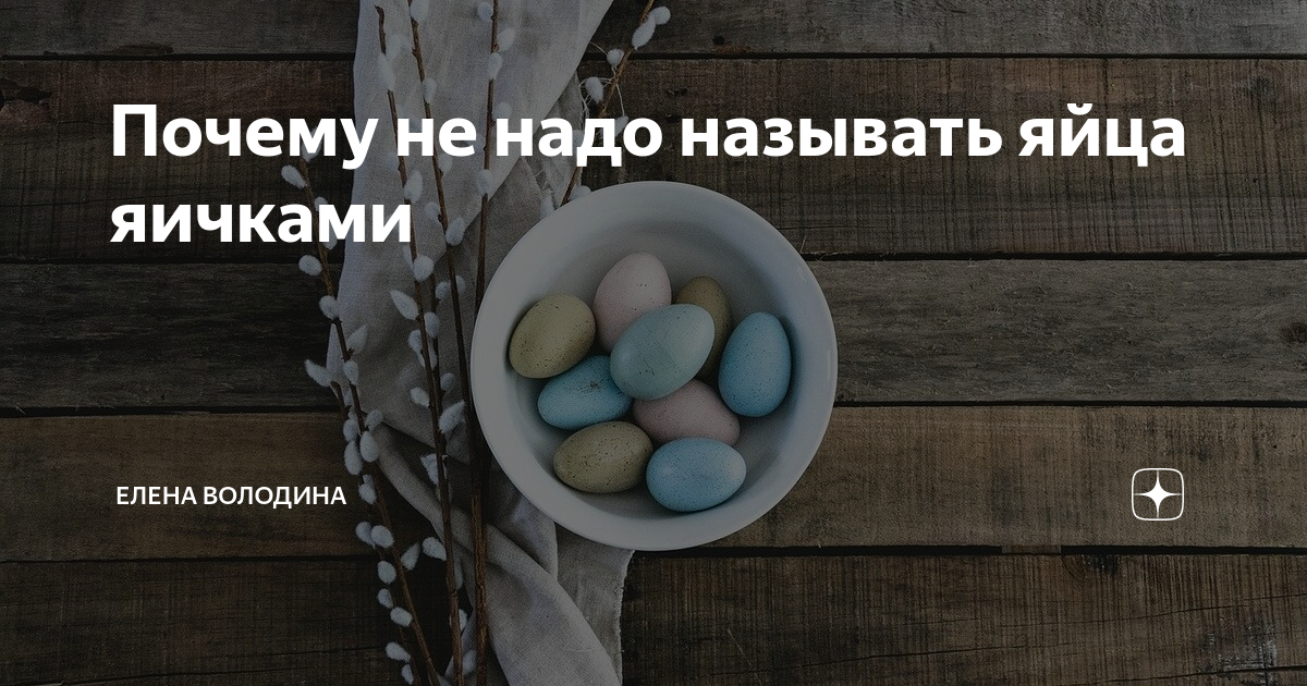 Мастурбатор-яйцо Tenga Egg для мужчин