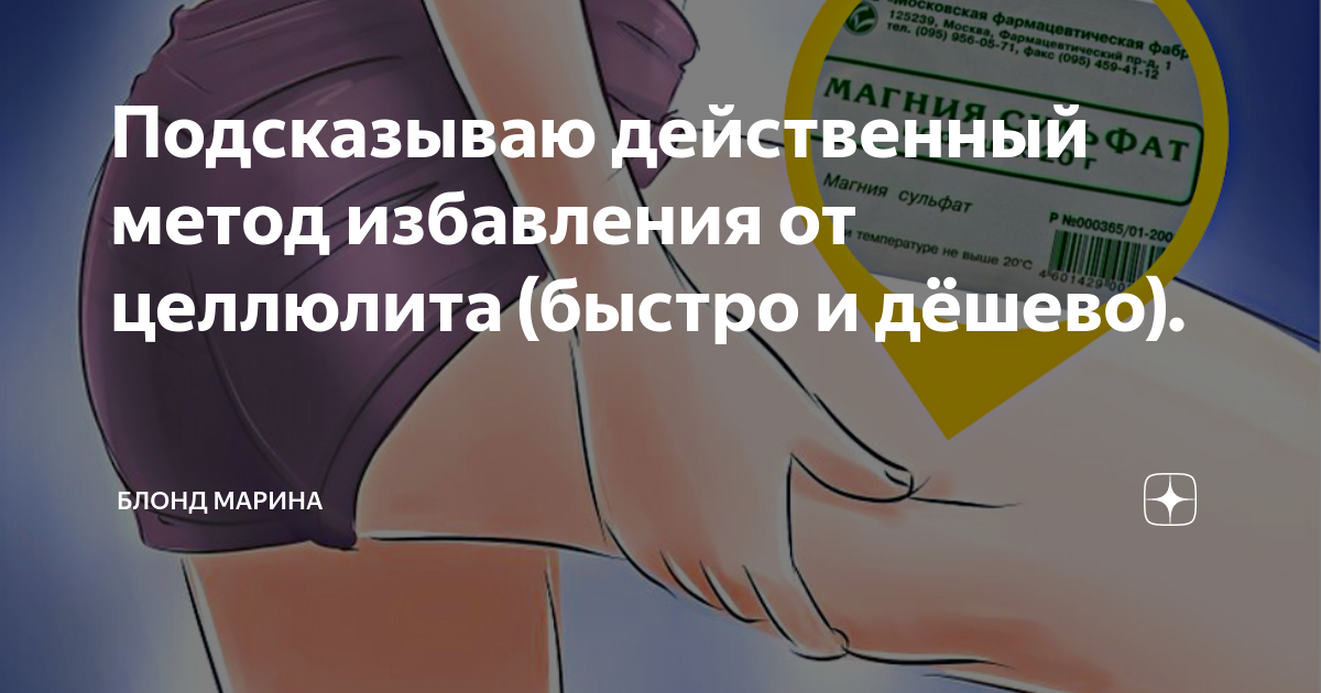 Подскажите эффективное. Подскажите эффективное. Подскажите эффективное. Посоветуйте какой фильм посмотреть. Подскажите эффективное.