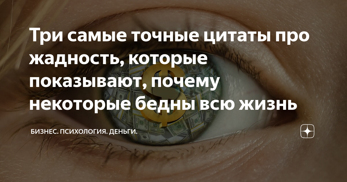 Где ж лучше?" (София) "Где нас нет". (Чацкий, явление 6) - DRIVE2