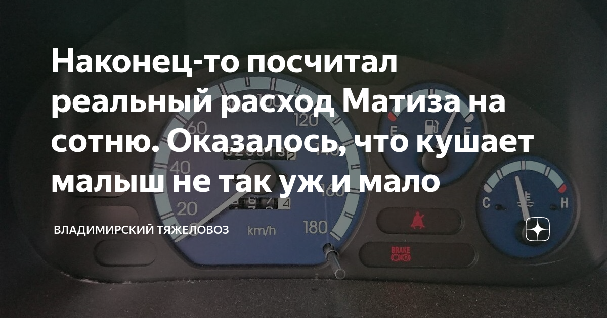 малыш не кушает грудь