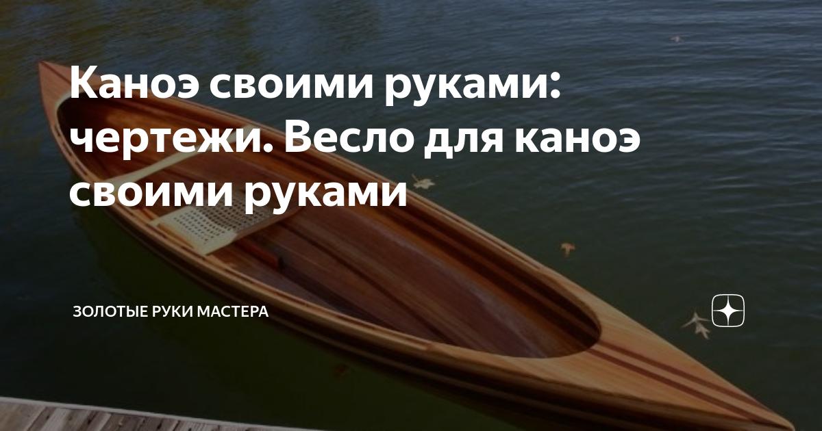 Инновации в лодкостроении и обзор от покупателя новой модели катабайда (мото) Камкур.