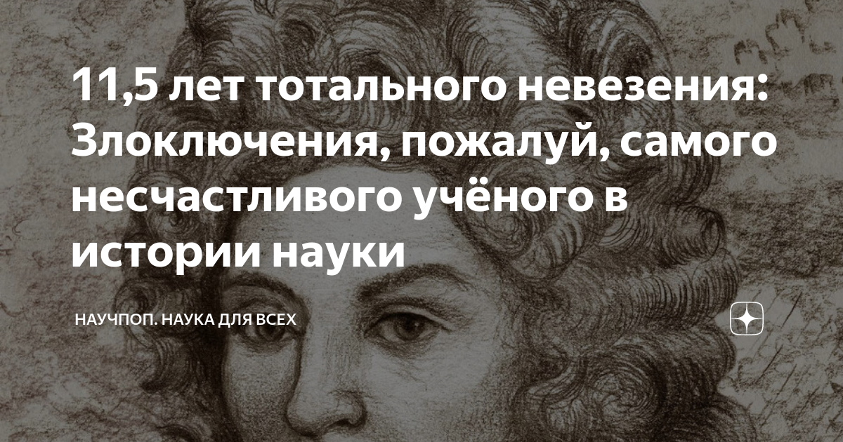 Тотальное невезение на нижегородском льду… | Новости ХК «Торпедо»