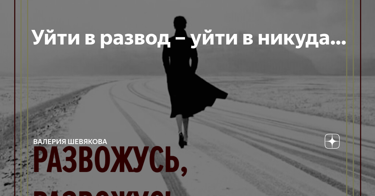Уйти без разводов. Мытье пластиковых окон. Мойка окон. Уйти без разводов. Протирает зеркало.