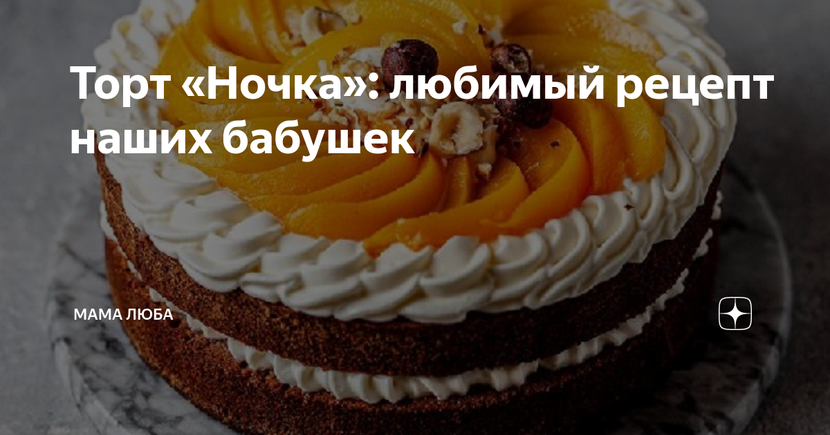 Фразы о зависти - Сенека, Цитаты - Жизнь со Смыслом. sunrise-food.ru