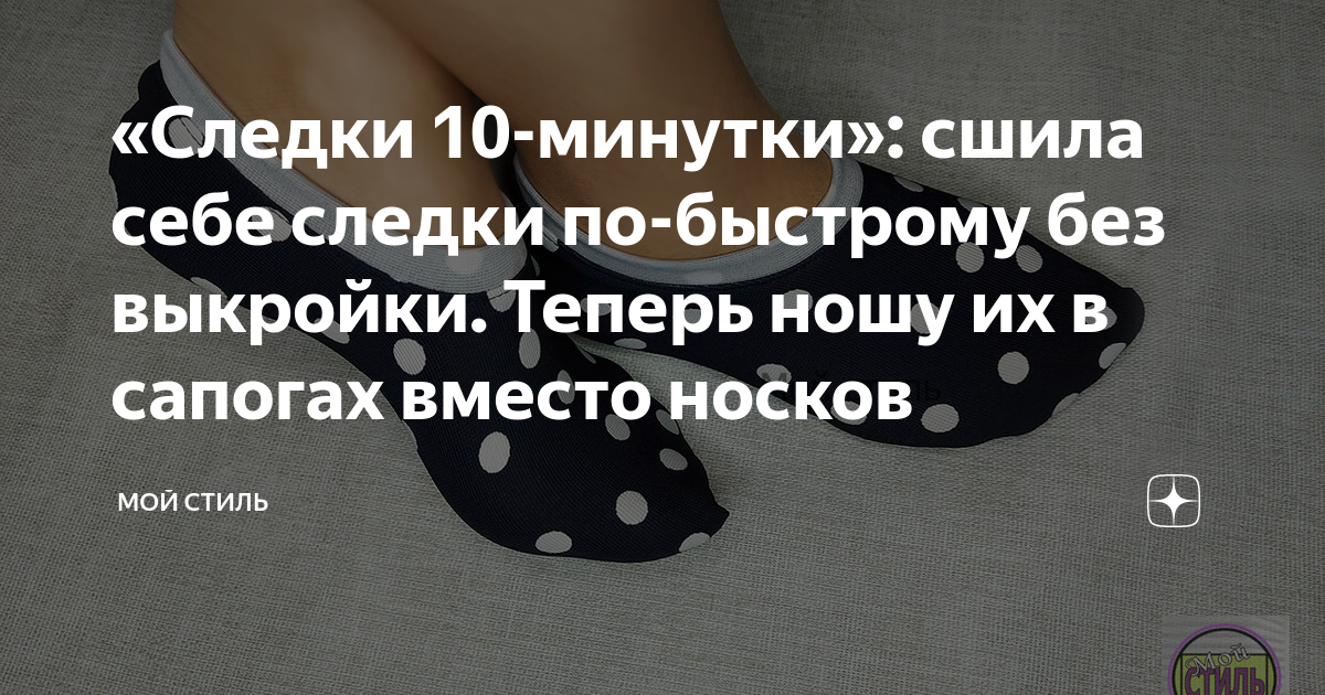 Фразы про лохов. Губерман стихи о дне рождения. Что будем теперь носить. Что будем теперь носить. Людмила прокофьевна служебный роман мем.