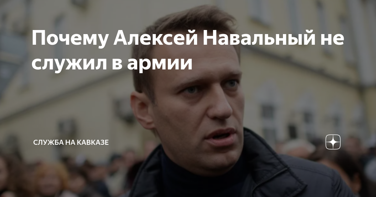 Почему царя алексея михайловича называли тишайшим. Почему алексея михайловича прозвали тишайшим. Прозвище царя алексея михайловича. Почему алексею. Еврейская свадьба волкова.