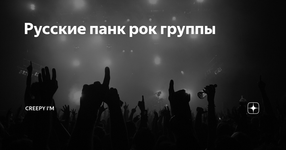 Виталий Вульф, Серафима Чеботарь 50 величайших женщин. Коллекционное издание