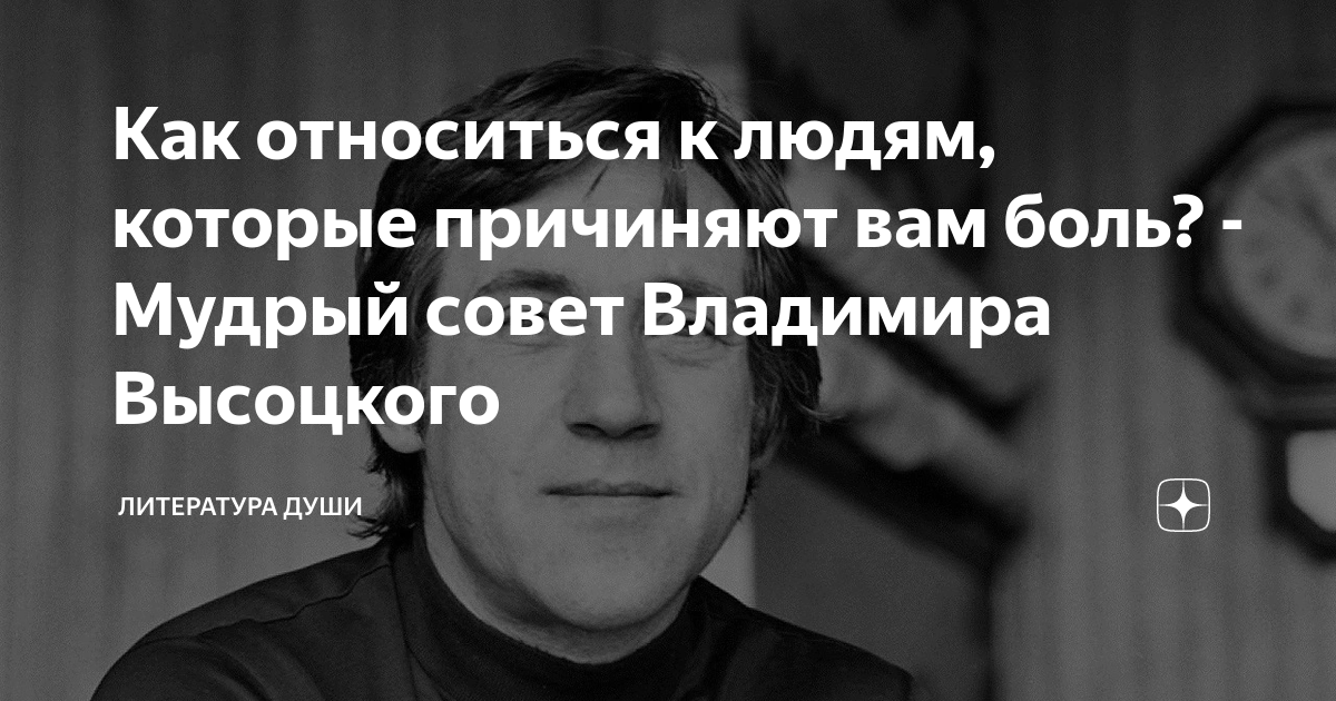 как вы относитесь к современной моде