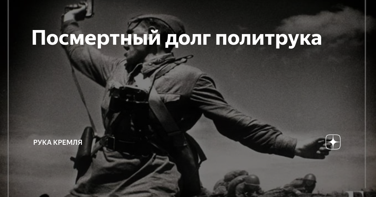 Покойница в свадебном платье. Посмертный долг. Похороны в свадебном платье. Мертвая элизабет тейлор похороны. Посмертный долг.