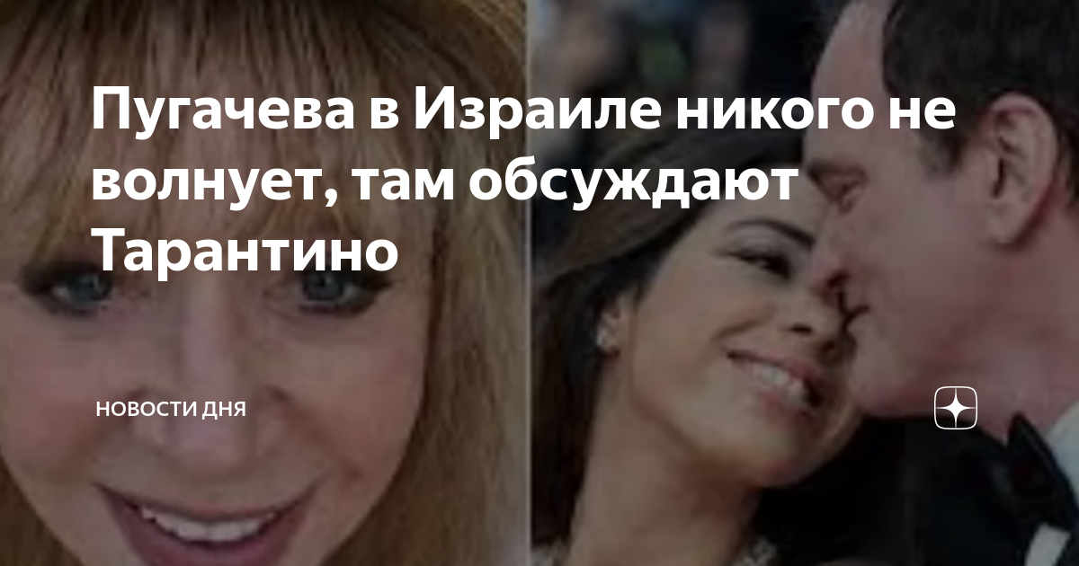 Не слушайте никого цитаты. Тбили город ха. Песня меня не волнует кто там. Плясать под чужую дудку цитаты. Красивая песня текст.