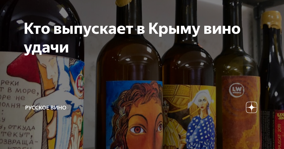 Кто выпускает оку