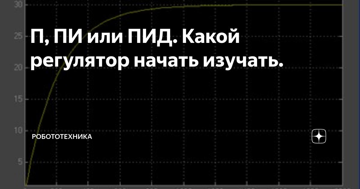 Определите что больше е пи или пи е в excel