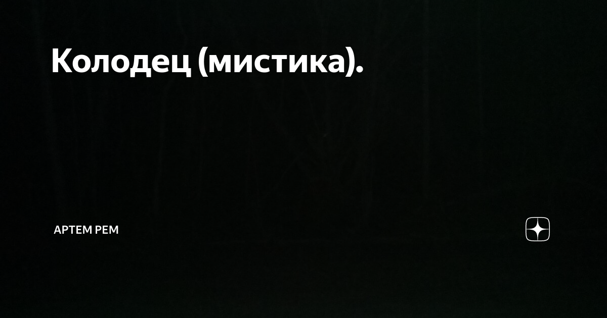 К чему снится Дом? Действия с домом во сне. Снится прежнее место жительства