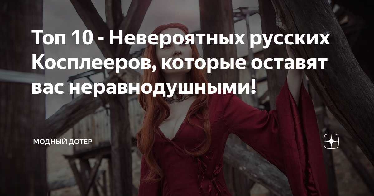 невероятный русский. русские супергерои блюстители. невероятный русский. нереальный блокбастер 2008 комедия. нереальный блокбастер халк.