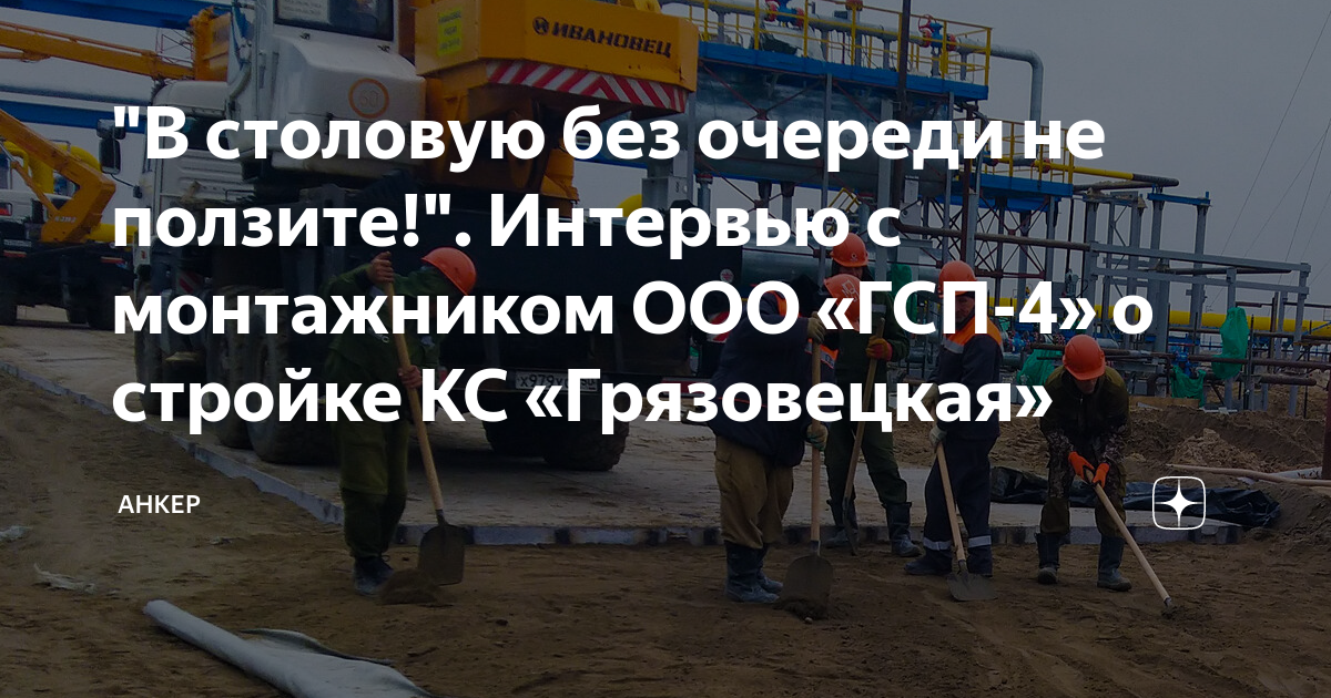 Ооо кс авто