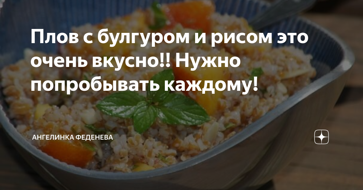 Рассыпчатый плов на сковороде со свининой - пошаговый рецепт с фото на Готовим дома