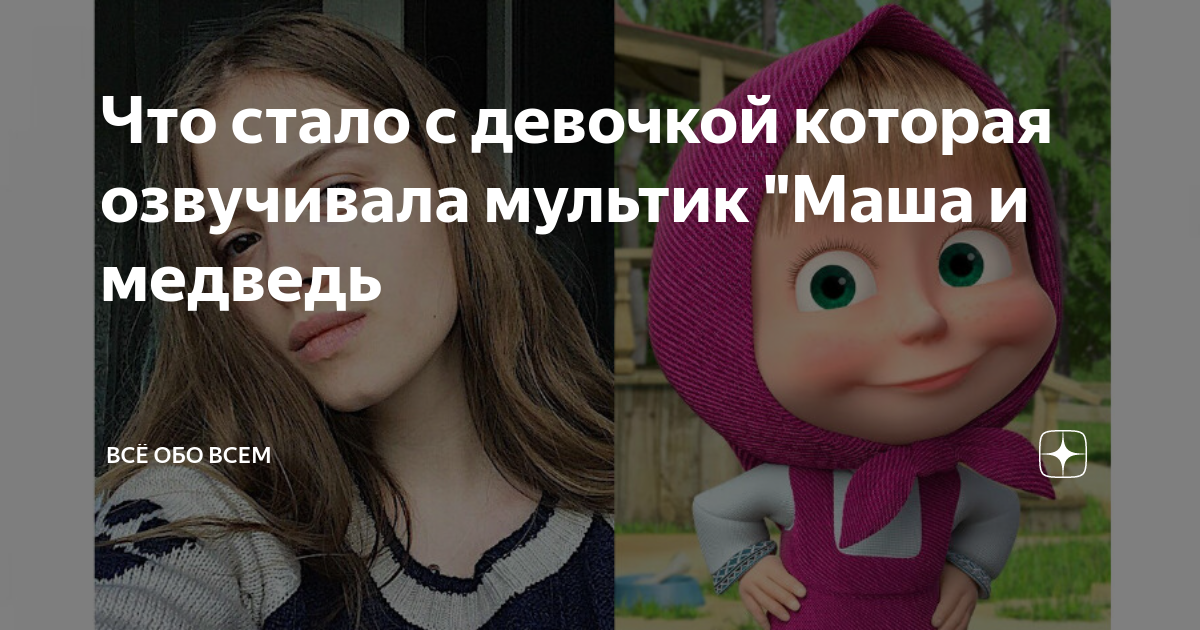 Мультфильмы — 29 ответов | форум Babyblog