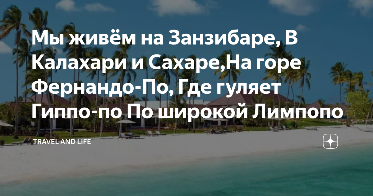 Стихотворение Корнея Чуковского: 