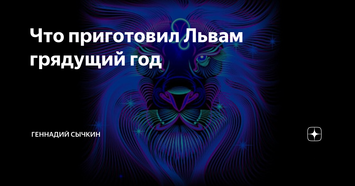 демотиваторы про новый год 2021. настали тяжелые времена. грядет год. человек божий 2021. грядущий год.