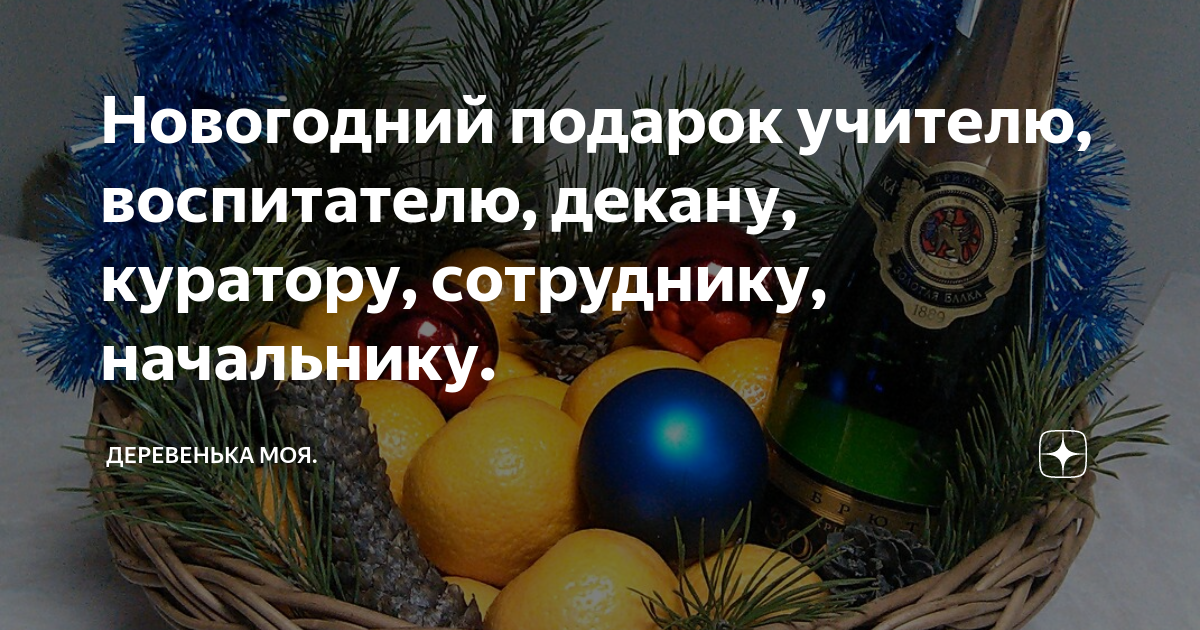 Грубый горловой минет в подарок на рождество начальнику