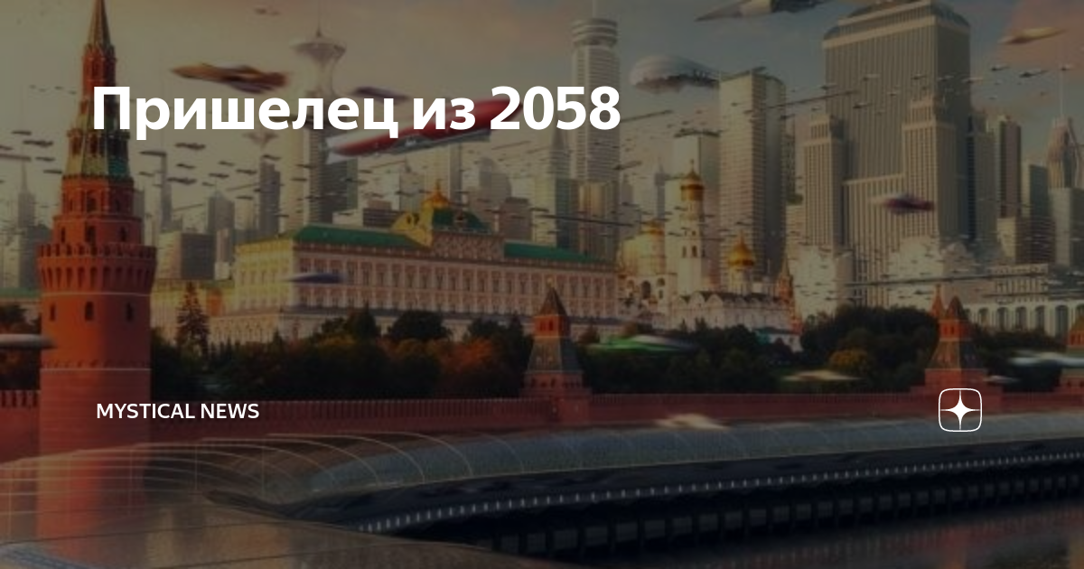 Каникулы в 2025 году в россии