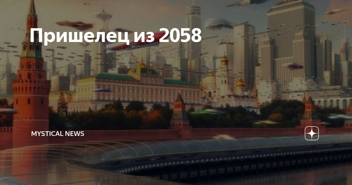 Выгодный отпуск в 2025 году