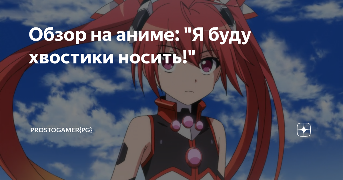 https://dzen.ru/a/YAVBFfgBHEoBQHq9